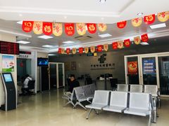 -中国邮政储蓄银行(海达路支行)