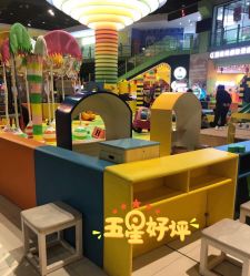 -玩塾品格乐园(宇宙太空龙旗店)