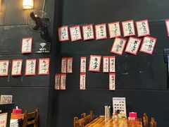 -本家京都第一旭拉面专门店