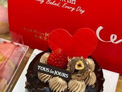 -多乐之日(颐堤港店)