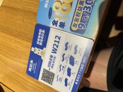 -马记永·兰州牛肉面(3019君尚店)