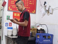 -鲁建明成都担担面