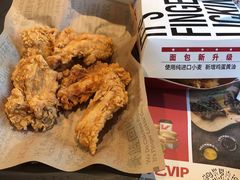 -肯德基(中心书城店)
