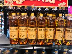 -灶座小锅烀饼·铁锅炖(全国总店)