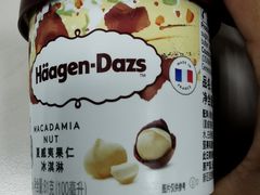 夏威夷果仁冰淇淋-哈根达斯(西安北郊店)