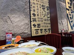 -老淮城·长鱼面(河下古镇店)