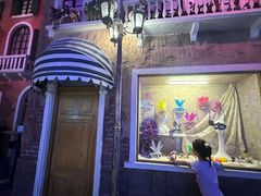 -华夏文旅海洋公园