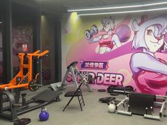 -超鹿运动(五四路恒力城店)