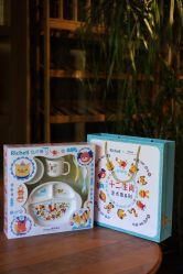 -艾咪家母婴优选(君禧华庭店)