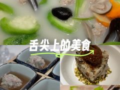 -南海渔村(珠江新城店)