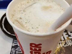 国王特调榛果冰拿铁-汉堡王(江海广场店)