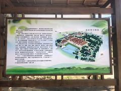 -赵家堡