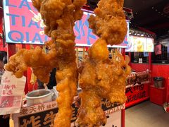 -老天桥蛙炉火锅(姑苏总店)