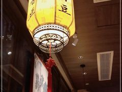 -香园茶社·金陵小灶(老门东店)