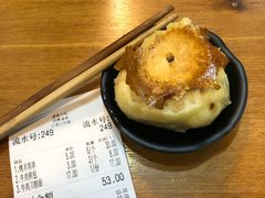 -羊坝头新鲜牛羊肉(中山中路店)