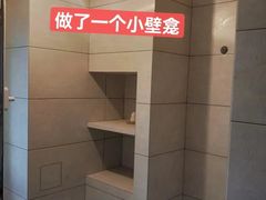 -星皖工长俱乐部·老房装修