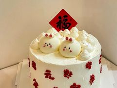 -咖咖熊蛋糕定制·蓝风车动物奶油