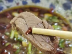 -三中高皇羊肉馆