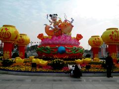 android_upload_pic-上海崇明金茂凯悦酒店