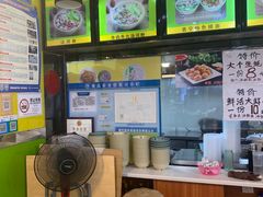 -江记普宁肠粉(国贸店)