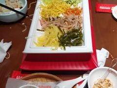 -丝恋丝娃娃(逸天城国贸店)