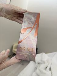 -智美品质医美