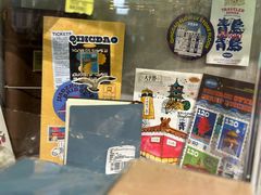 -方所(华润万象城店)