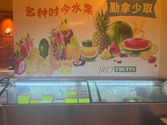 -鑫水汇汤浴