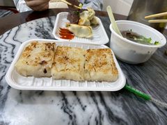 -八珍·广式煎饺·广州老字号(北京路总店)