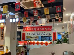 -巴隆门重庆老火锅(太湖路店)
