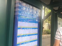 -深圳少年儿童图书馆