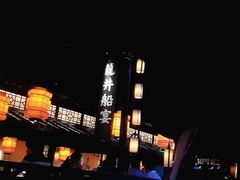 景观位-绿茶餐厅(乐峰广场店)