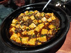 麻婆豆腐-铜锣湾·有麝自然香(长嘉汇购物公园店)