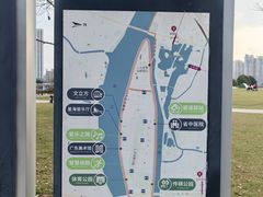 -海心沙亚运公园