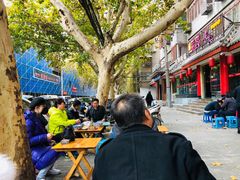 -惠记粉汤羊血(小南门店)