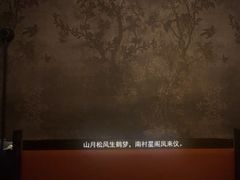 -尚善若水·汤泉·SPA·沐足(东方渔人码头店)