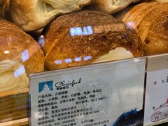 -哈尔滨秋林食品有限责任公司(秋林公司店)