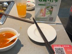 -海底捞火锅(步步高新天地店)