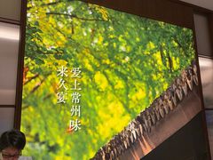 -久宴·天目湖大鱼头(恐龙园店)