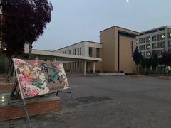 -华北理工大学(曹妃甸校区)