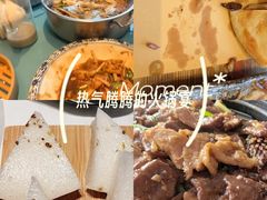 -老城味道·传统天津菜(杨柳青店)