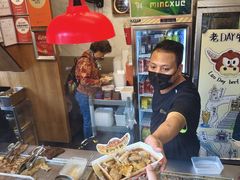 -老day牛杂(官也街总店)