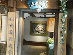 -勒马听风(洛邑古城店)