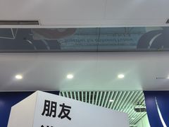 -水立方嬉水乐园