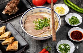 Beef Rice Noodles (Small Portion)