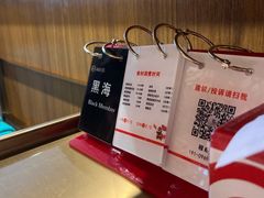 -海底捞火锅(之心城店)