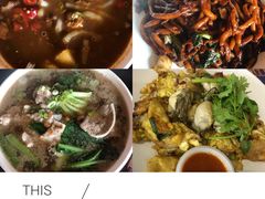 -马来西亚美食街