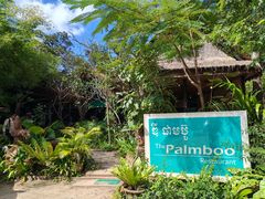 -The Palmboo Restaurant