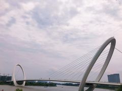 -南京眼步行桥