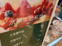 -龙湖杭州滨江天街